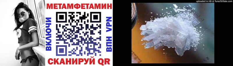 Купить где  Чекалин  АМФЕТАМИН VHQ 