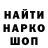 Первитин пудра Magistr 88