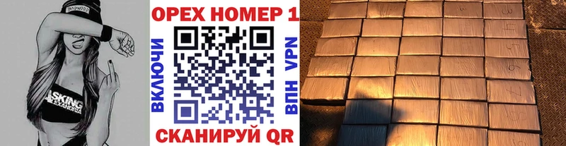 COCAIN Columbia  Купить  Чекалин 