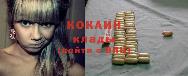 мескалин Киреевск