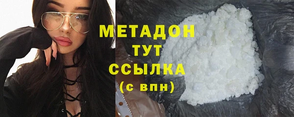 мескалин Киреевск