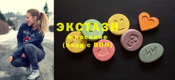 мескалин Киреевск