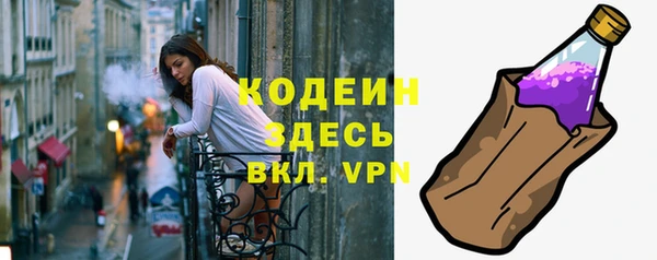 трава Киренск
