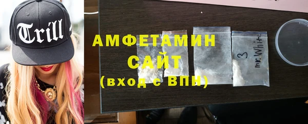 трава Киренск
