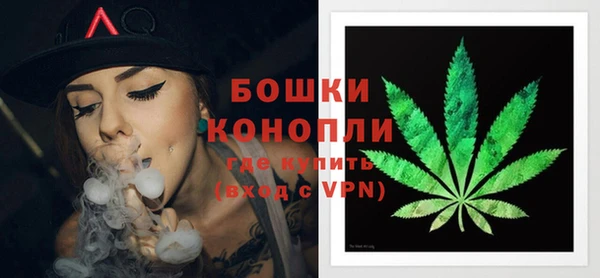 амфетамин Кинешма
