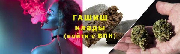 трава Киренск