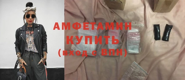 трава Киренск