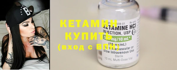 трава Киренск