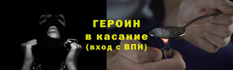амфетамин Кинешма