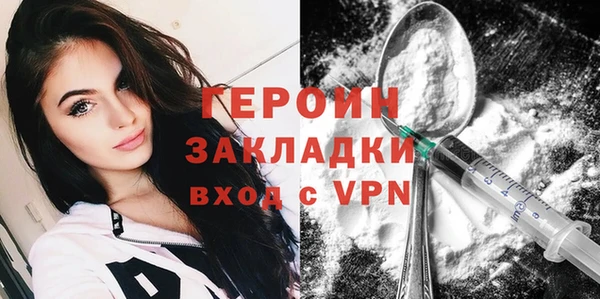 трава Киренск