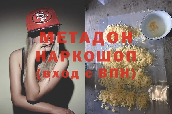 трава Киренск