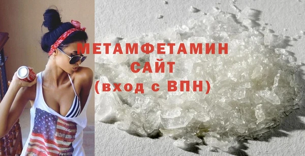 трава Киренск