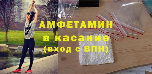 трава Киренск