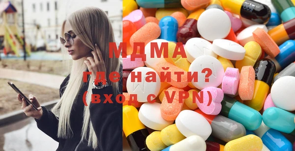 амфетамин Кинешма