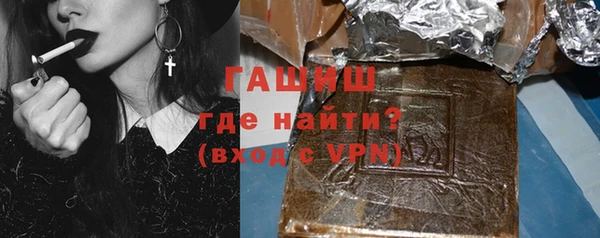 трава Киренск