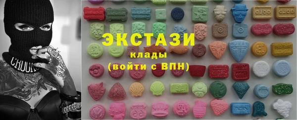 амфетамин Кинешма