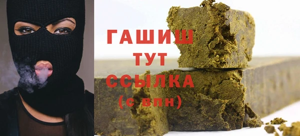 мескалин Киреевск