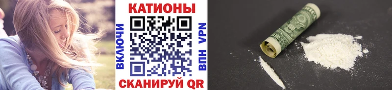 Купить где  Чекалин  Меф VHQ 