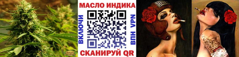Купить где  Чекалин  ТГК концентрат 